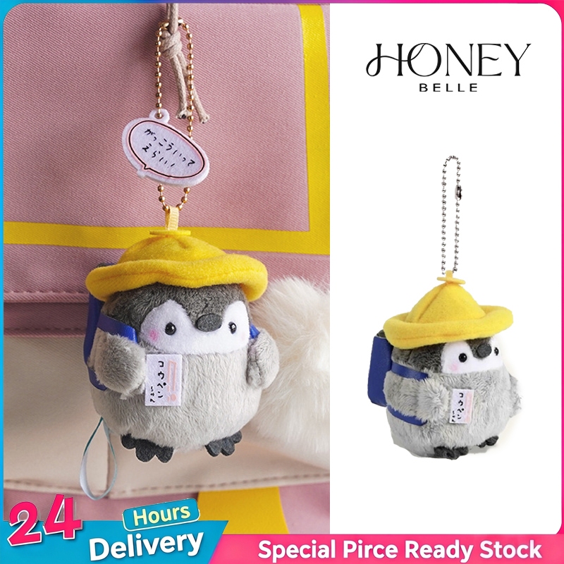 HONEY BELLE✨สินค้าใหม่ พวงกุญแจตุ๊กตาเพนกวิน ขนาด9ซม. น่ารัก อุปกรณ์ห้อยกระเป๋า/มือถือ เหมาะเป็นของขวัญ