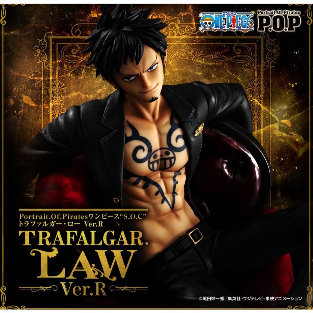 (🔴Rel.12/2026 ทักแช็ตก่อนสั่ง) Portrait.Of.Pirates One Piece “S.O.C” Trafalgar Law Ver.R