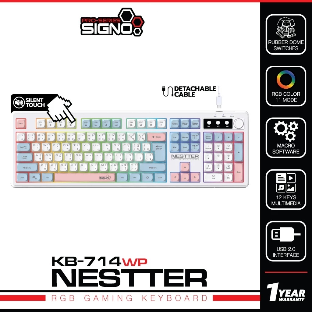มีส่งด่วน SIGNO KB-714 Gaming Keyboard (Rubber Dome Switch)คีย์บอร์ดเกมมิ่ง ไฟ RGB มีซอฟแวร์มาโคร