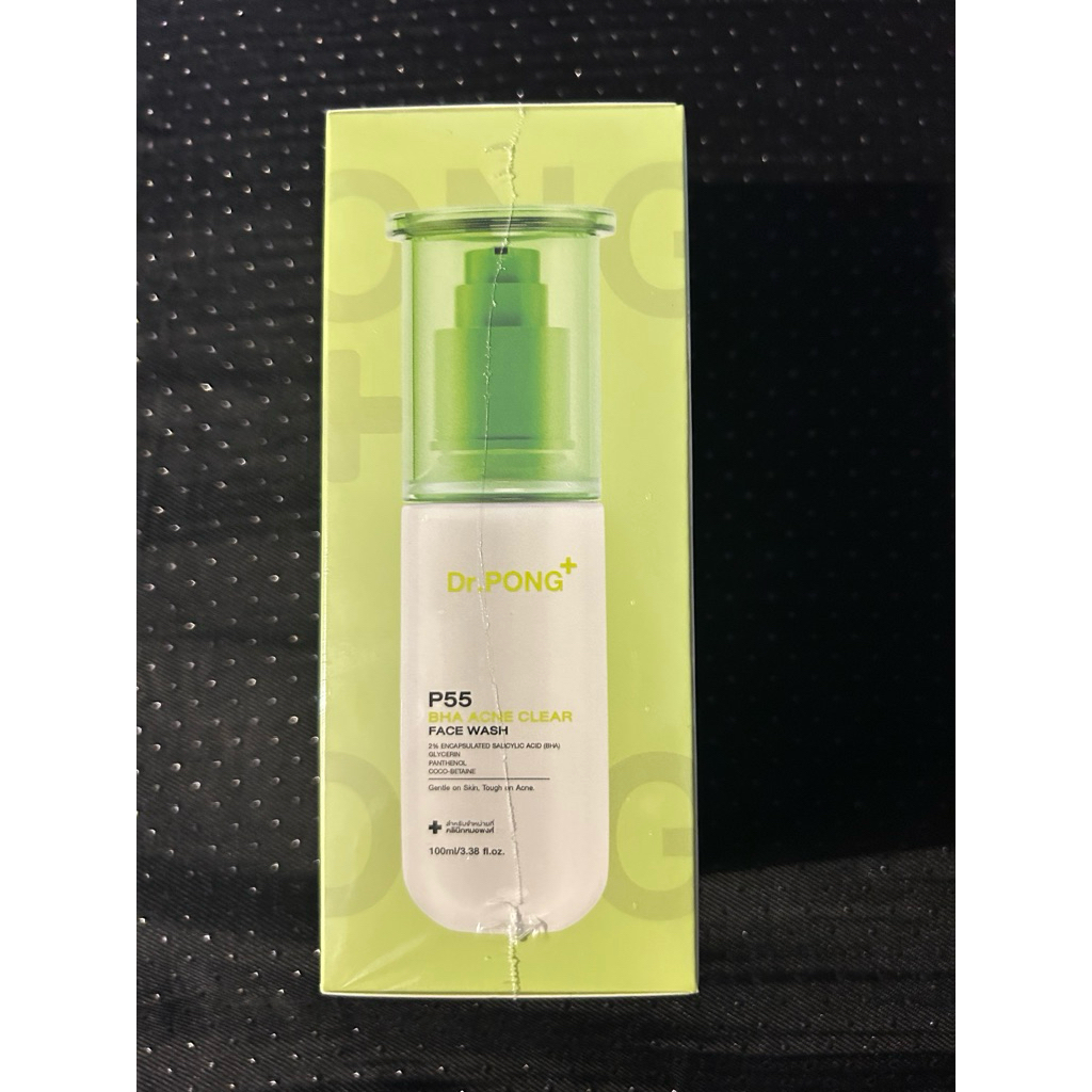 💕Dr.PONG P55 BHA ACNE CLEAR FACE WASH (เจลล้างหน้าสูตรลดสิวและดูแลรูขุมขน)