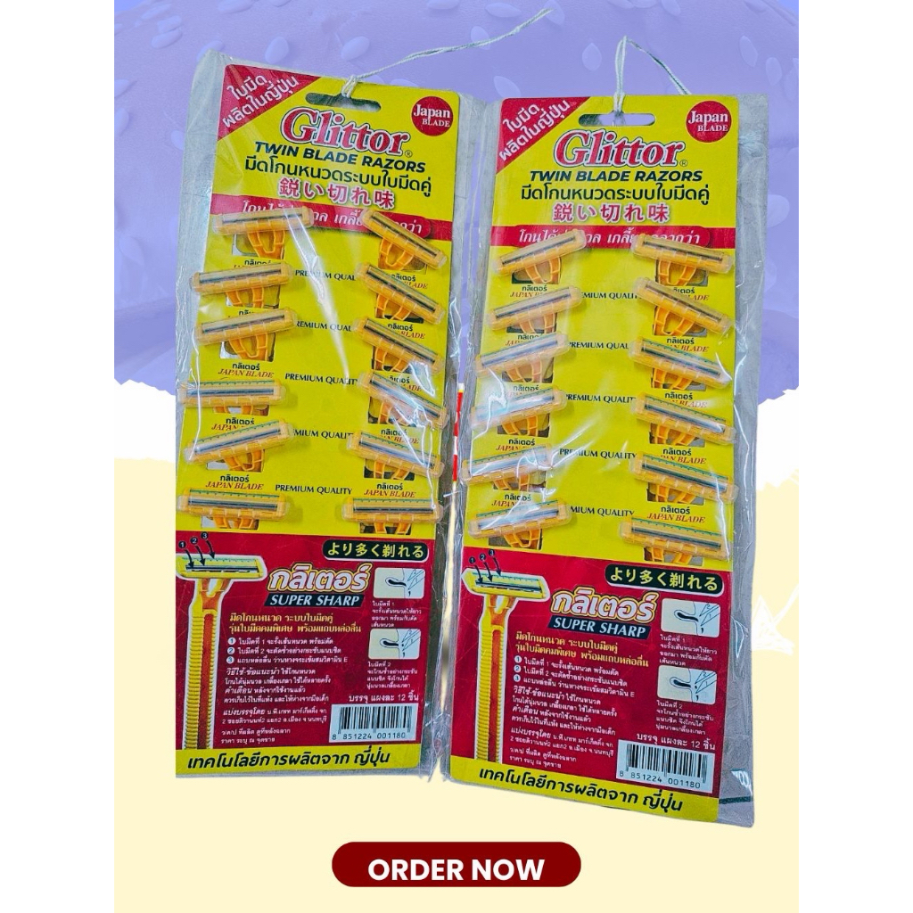 มีดโกนหนวดกรีเตอร์ Glittor ระบบใบมีดคู่ แผงละ 12 อัน