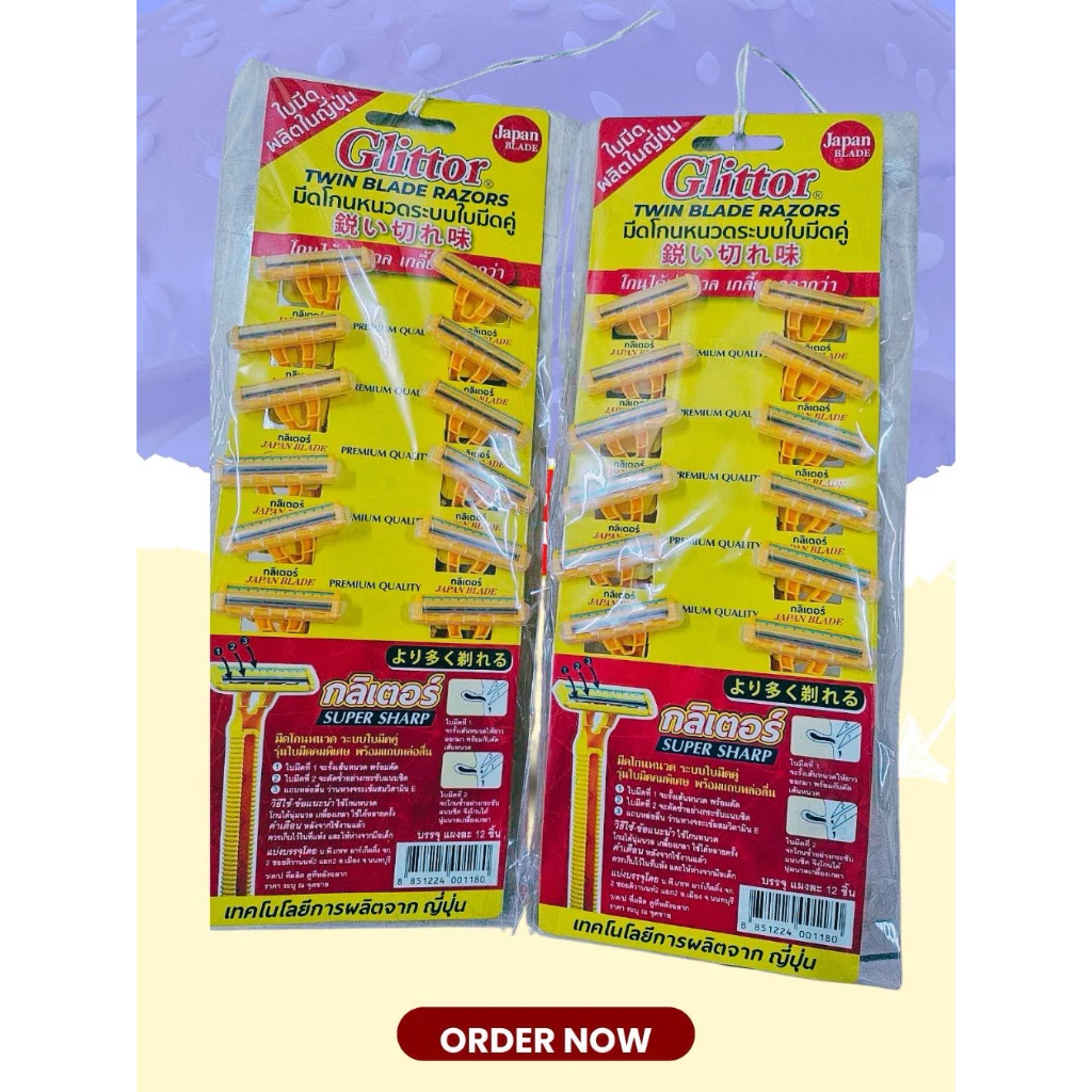 มีดโกนหนวดกรีเตอร์ Glittor ระบบใบมีดคู่ แผงละ 12 อัน