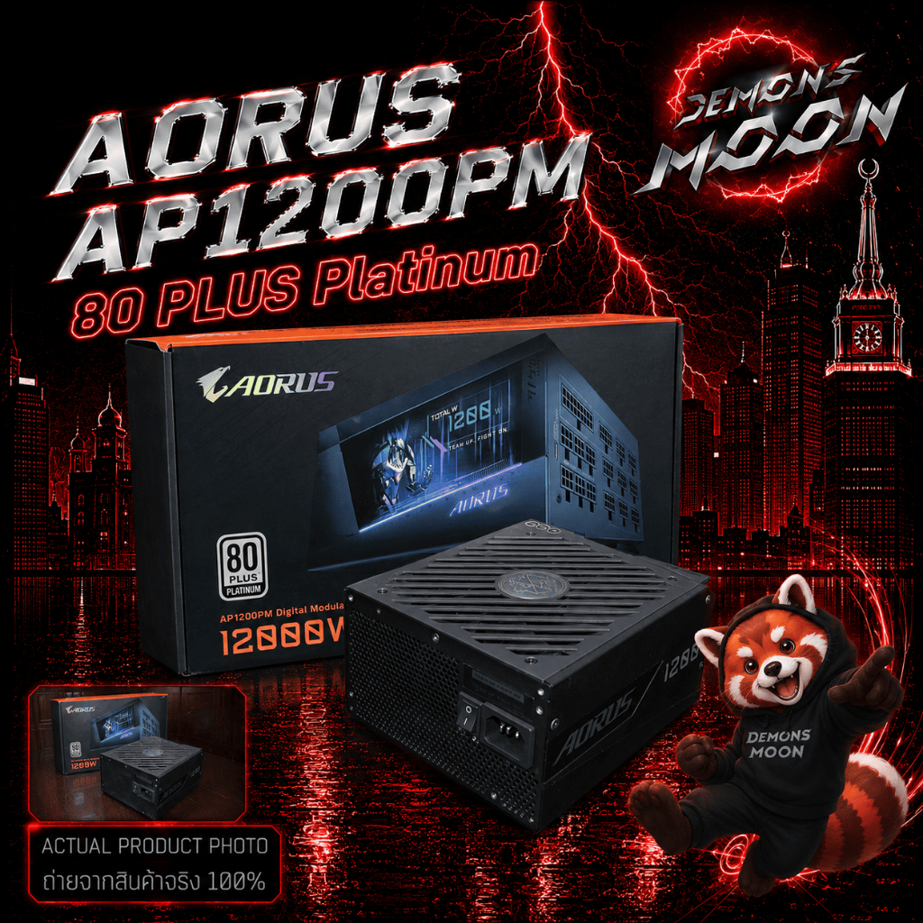 พาวเวอร์ซัพพลาย AORUS AP1200PM 1200W (80 PLUS Platinum) [มือสอง ครบกล่อง] + ประกันศูนย์ยาว 5/2/2033 