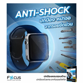[ แอปเปิ้ลวอชซีรี่10/11][42MM /46MM ][แบบใสขอบดำ]เคสกันรอย ปกป้องรอบด้าน สำหรับ แอปเปิ้ลวอช Series 10 ของแท้พร้อมส่งครับ