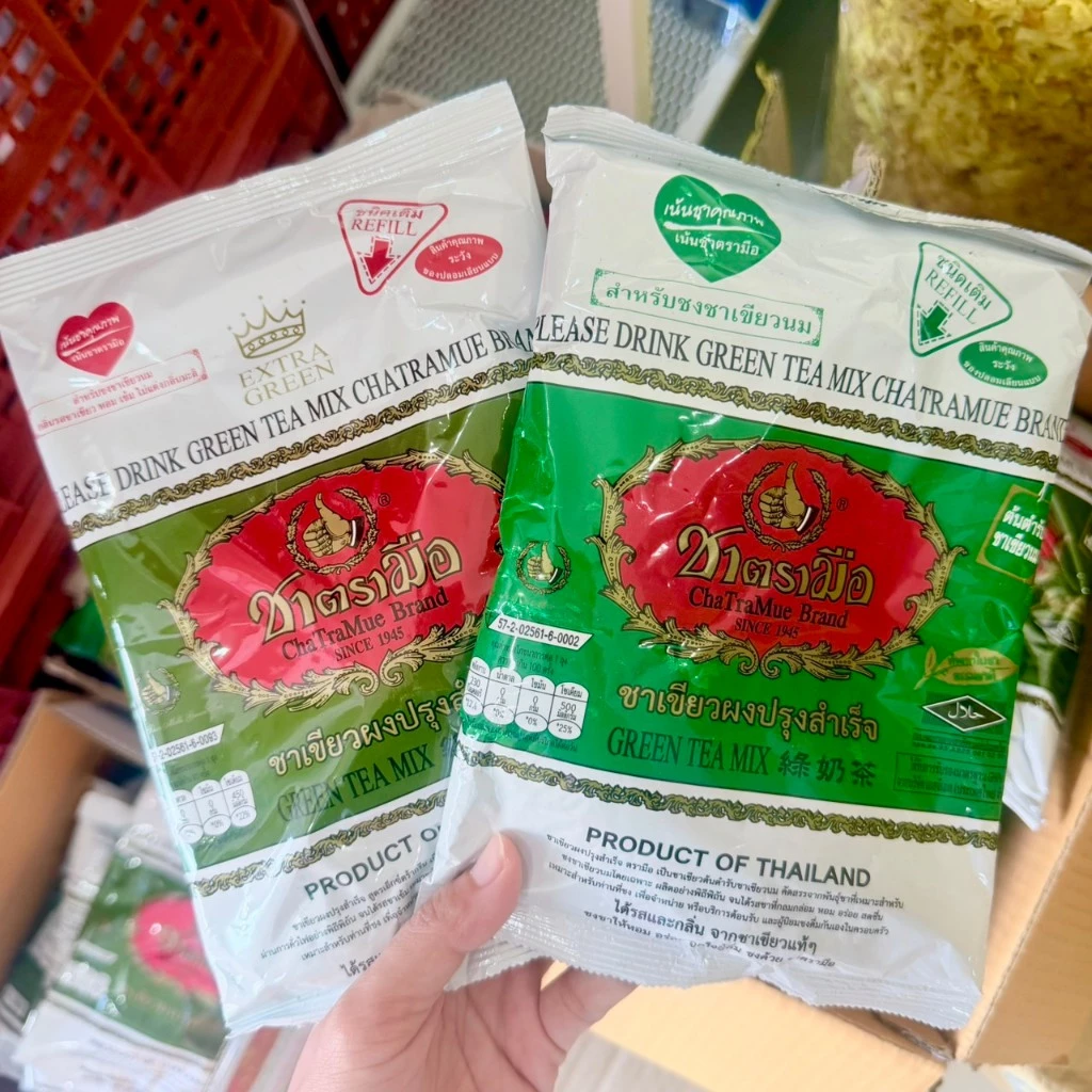 [Clearance] 40% ชาตรามือ กาแฟตรามือ
