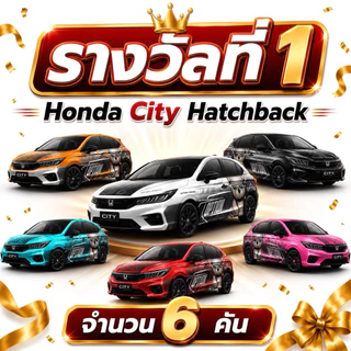 น้ำหอมหมี option แท้หอมมาก🐻 30ml รับสิทธิ์ลุ้นรางวัลใหญ่รถยนต์และอื่นๆมากมาย(รบกวนถ่ายวิดีโอก่อนเปิดกล่องงับ)