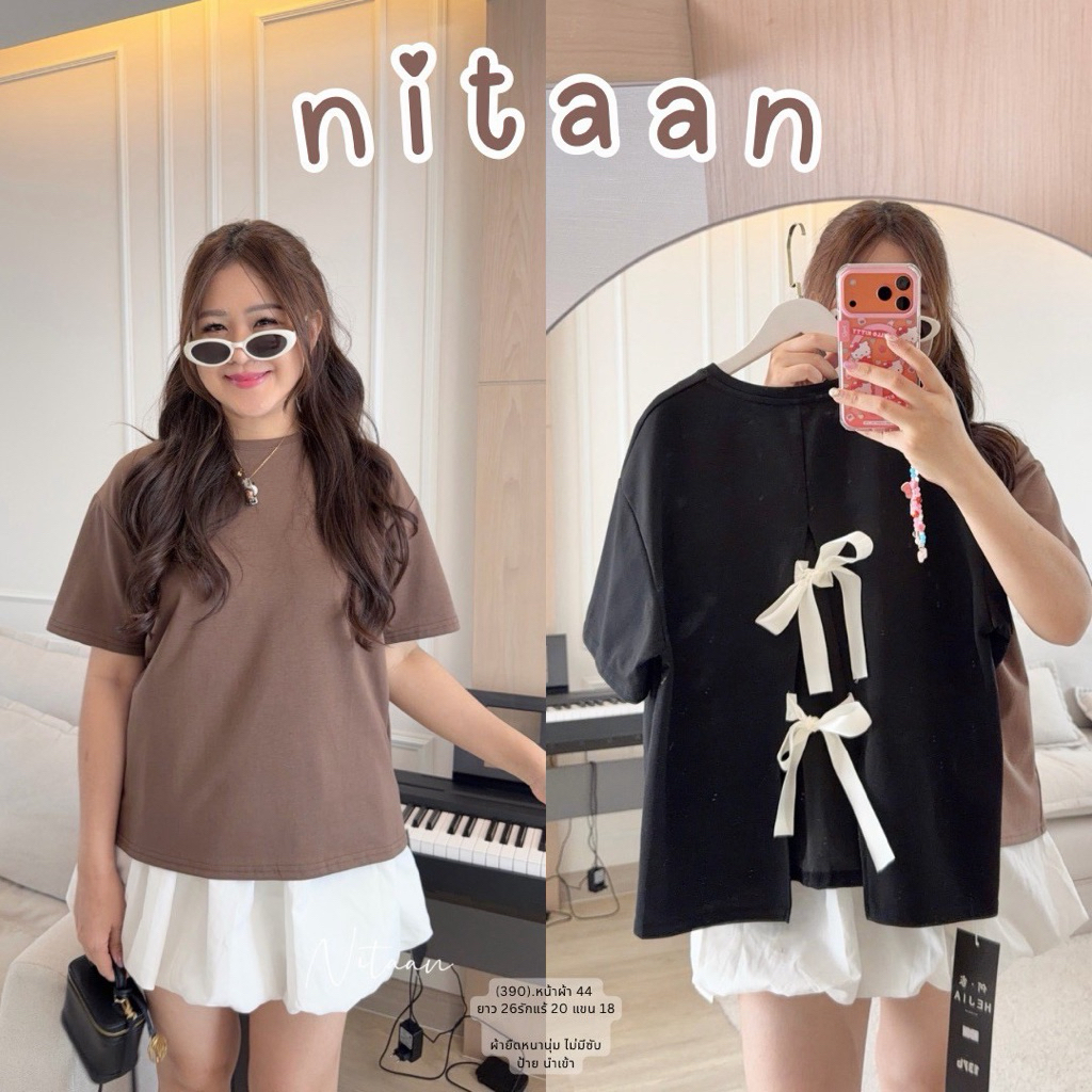 NITAAN(44)เสื้อยืดผูกโบว์ด้านหลัง มีดีเทล น่ารักสุดๆ