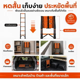 บันได บันไดยืดได้ บันไดอลูมิเนียม บันไดยืดได้ 6.1M สามารถแบก 3500KG จะไม่เกิดสนิมมั่นคง สำหรับบ้าน/ใช้ในไซต์งาน