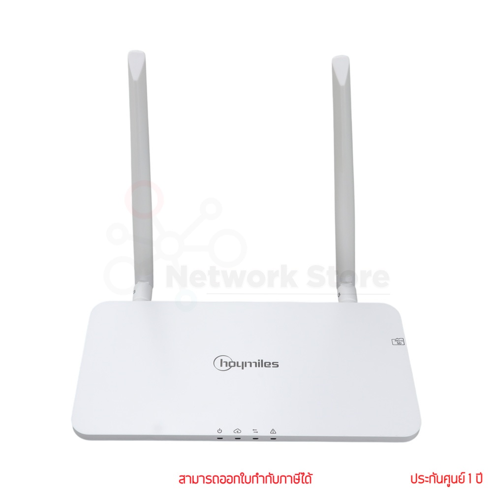 Hoymiles Dtu Pro S Wifi Ethernet อุปกรณ์เชื่อมต่อ Internet สำหรับรุ่น 2kW By thenetwork