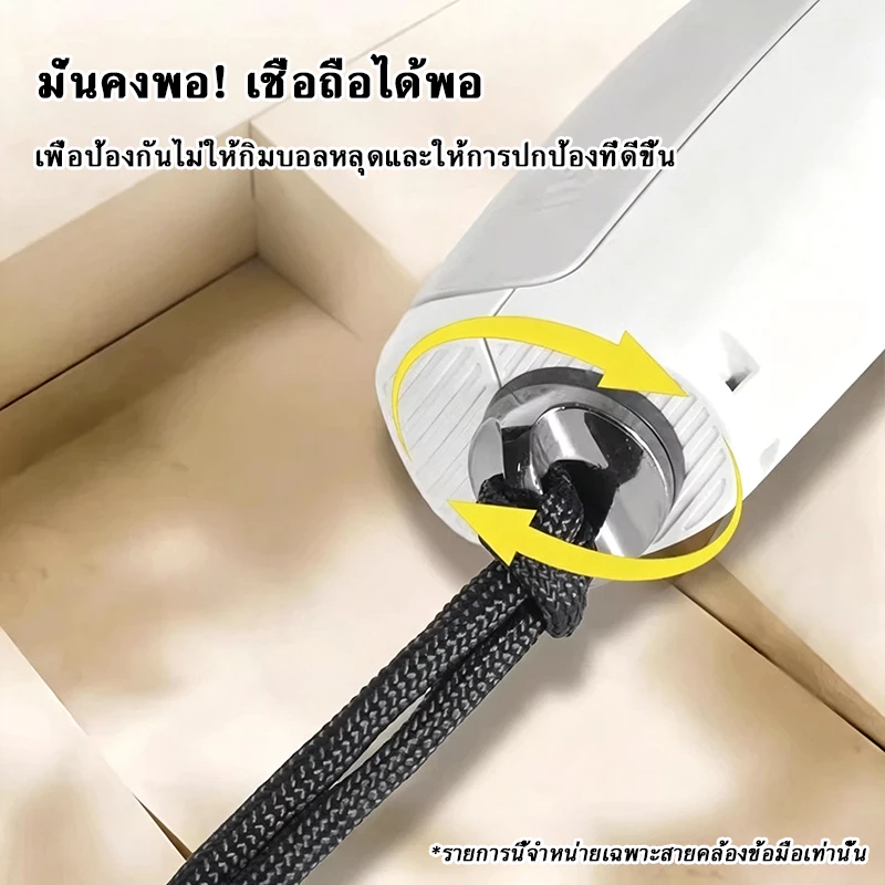 สายคล้องข้อมือกล้อง DJI Pocket4/4P/Insta360/GO PRO Anti-loss Adjustable Lanyard 1/4 Screw Universal Action Camera thumbnail 5