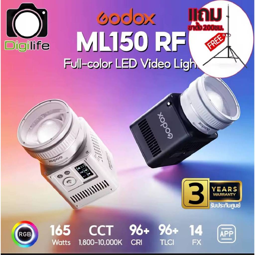 Godox LED ML150 RF - RGB 165W Portable - Godox Mount / Digilife