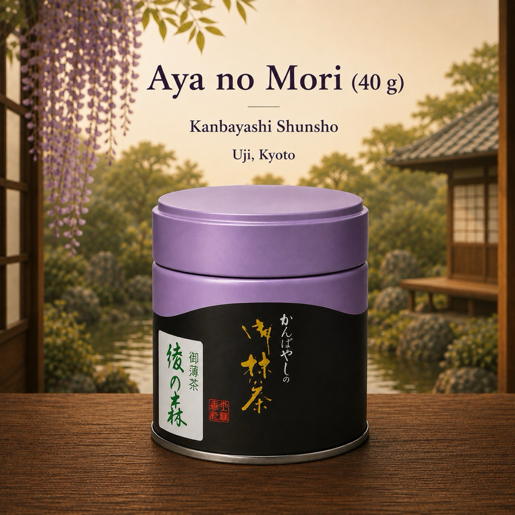 (สินค้าพร้อมส่ง) ลอตใหม่ หมดอายุ 1/2027! มัทฉะ Kanbayashi Shunsho - Ceremonial Matcha โทนถั่ว Aya no