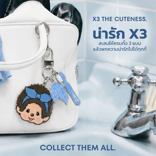 [สินค้าพร้อมส่ง]ยาสีฟันLinee x Monchhichi ลิขสิทธิ์แท้ กลิ่นชาขาวมิ้นต์ | สุ่มฟรี พวงกุญแจมอนชิชิ 1ชิ้น ทุกกล่อง