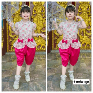ชุดไทยเด็กผู้หญิง ส่งไว 1-5ปี ใส่ทำบุญ 📌มีหลายรุ่น 🌷สวยละมุน 🌺ลายดอก สุดน่ารัก ผ้าดีตรงปก🌷