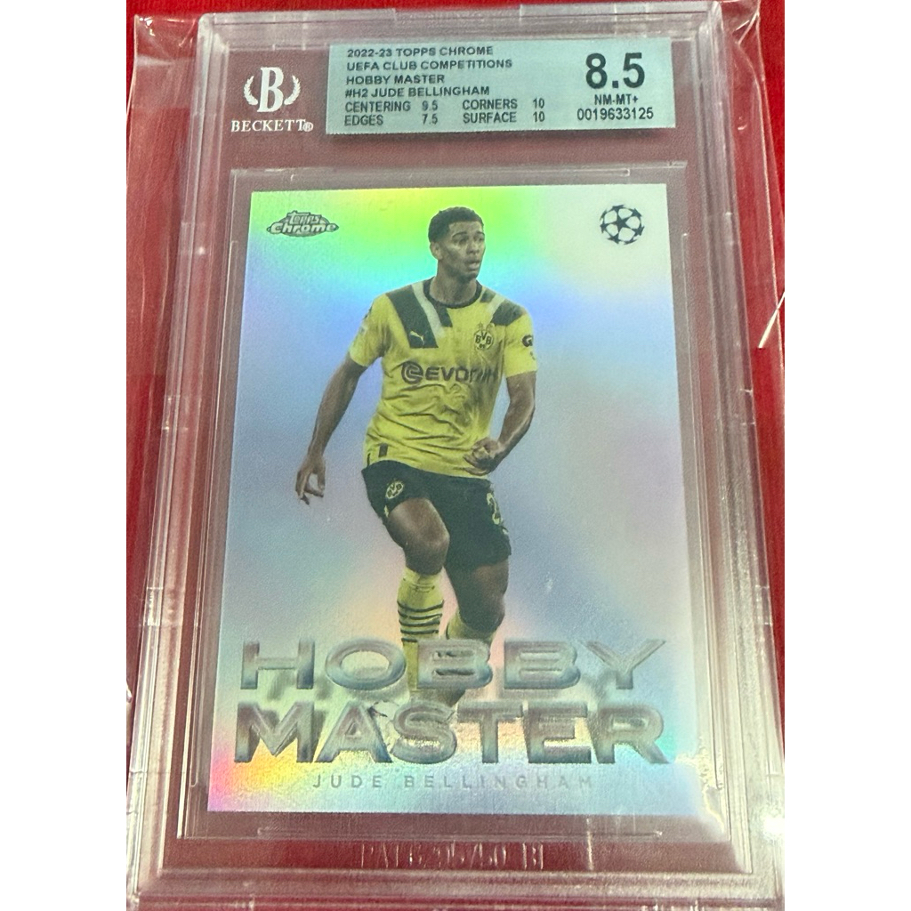 2022 Topps Chrome UEFA Club Competitions Hobby Masters #H-2 Jude Bellingham CASE HIT SSP BGS 8.5