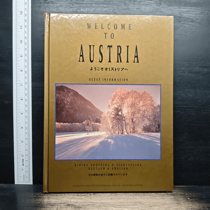 Welcome to Austria 🏷️1206710