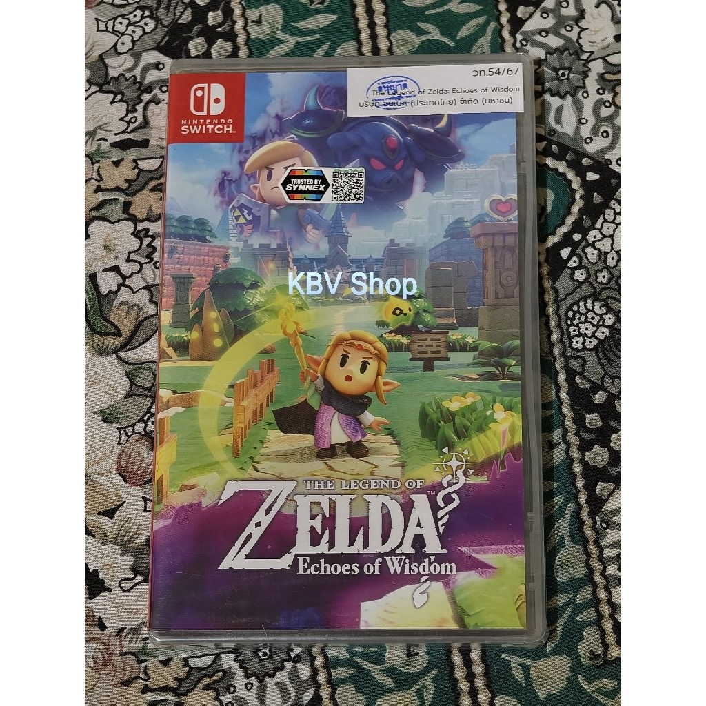 (⚡มือ 1,2 พร้อมส่ง⚡)Nintendo Switch : Zelda Echoes of Wisdom มือหนึ่ง มือสอง