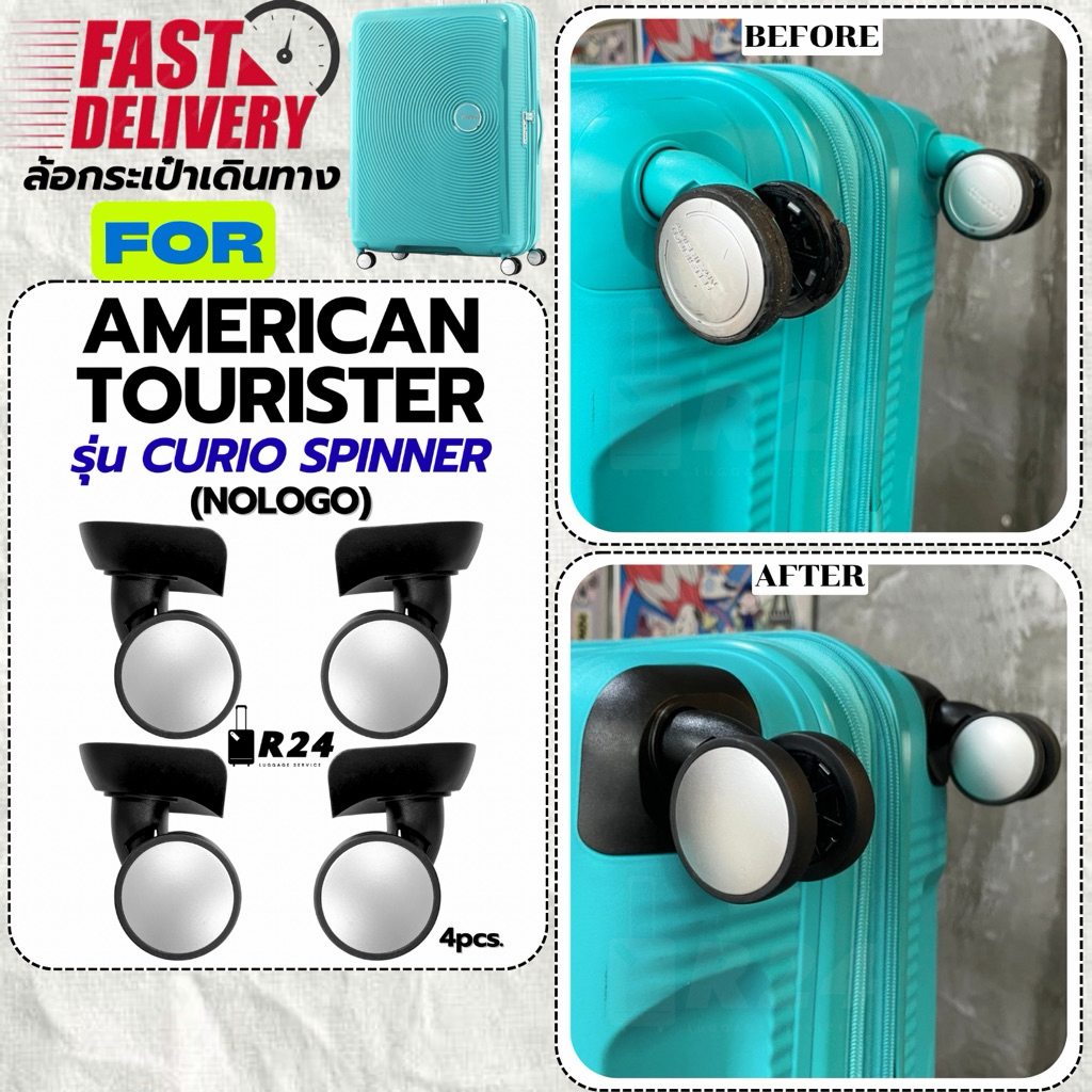 ‼️ส่งทันที‼️ล้อกระเป๋าเดินทาง AMERICAN TOURISTER CURIO SPINNER [สินค้าพร้อมจัดส่ง!!]