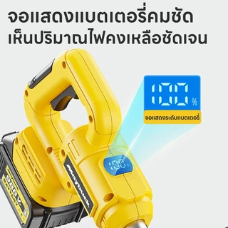 Maybuck Japan เครื่องตัดหญ้าไร้สาย มอเตอร์ไร้แปรง หน้าจอแสดงระดับแบตเตอรี่ พร้อมใบมีดหลายแบบ สำหรับตัดหญ้าและกำจัดวัชพืช