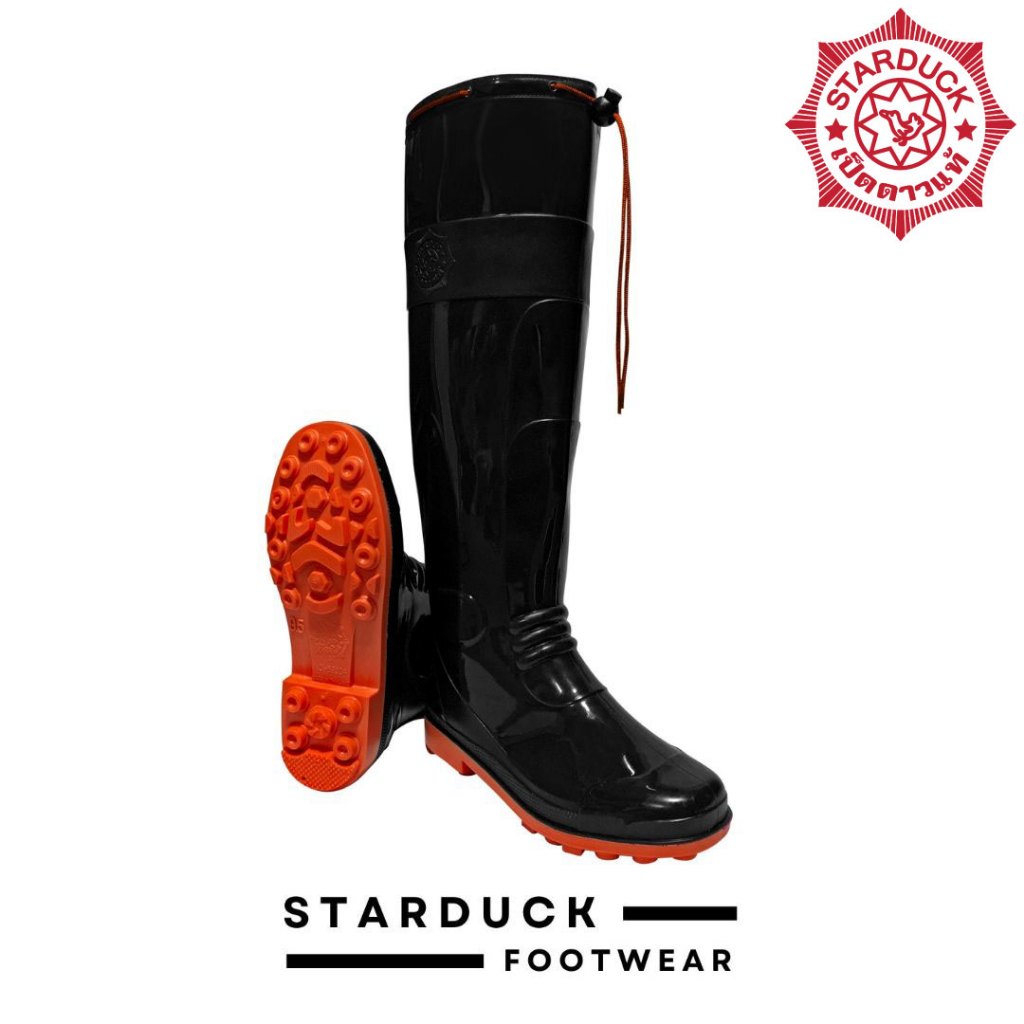 รองเท้าบูท STARDUCK เป็ดยาว สีดำพื้นส้ม สูง 18 นิ้ว NO. 5900BO หนา ทน กันน้ำ กันฝน