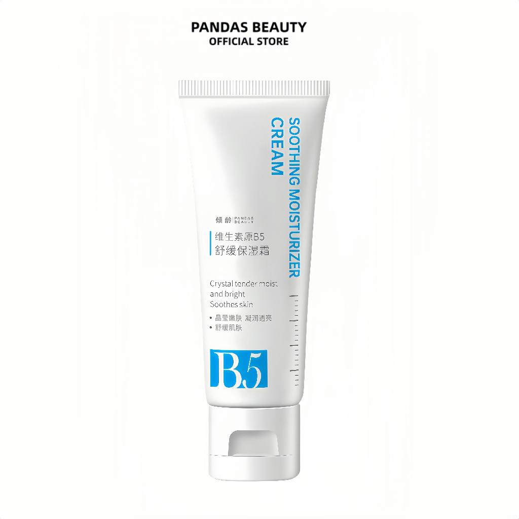 PANDAS BEAUTY มอยเจอร์ไรเซอร์ 80g soothing moisturizer cream B5 บาล์มบำรุงผิว ช่วยปลอบประโลม ฟื้นบำร