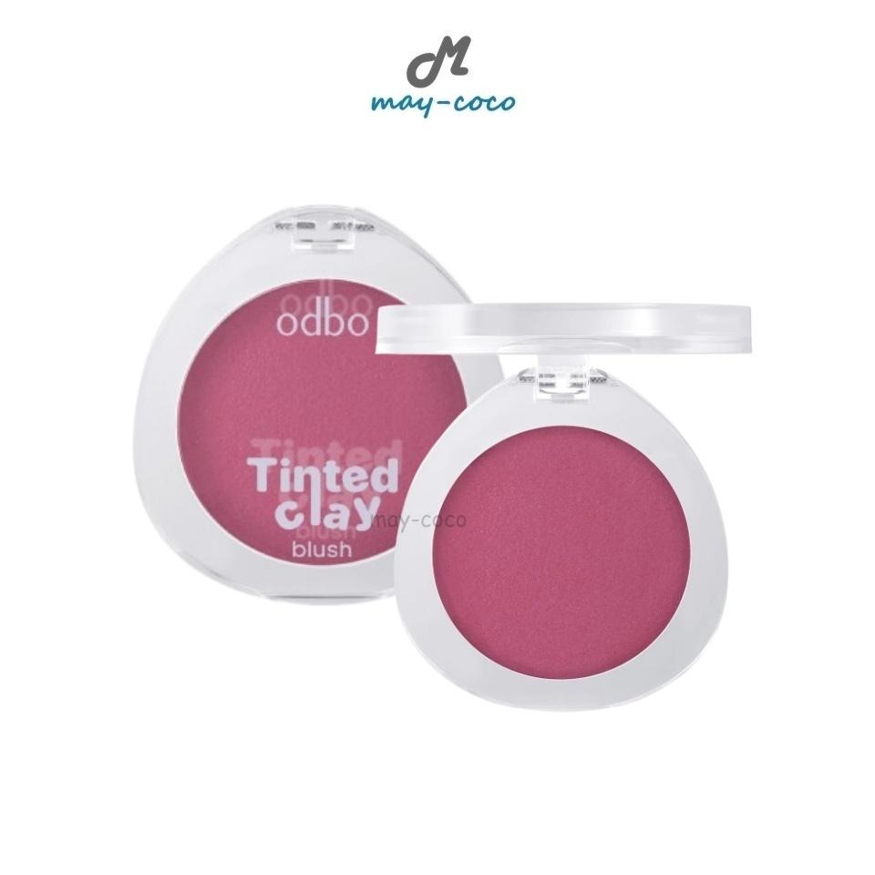 ถูก/แท้/มีไลฟ์ บลัชออน ODBO Tinted Clay Blush บลัช บลัชไข่เนื้อเคลย์ ทาแก้ม หน้าเนียน นุ่มเด้ง ติดทน