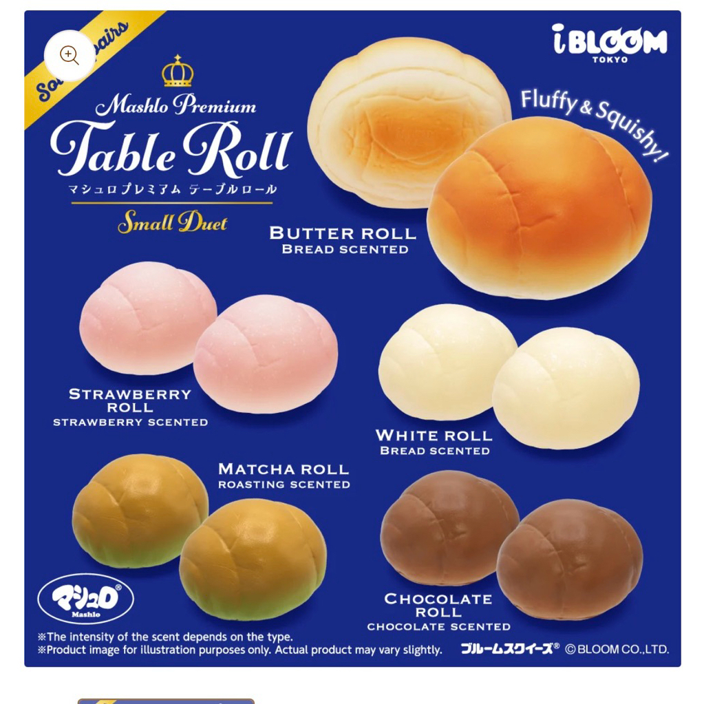 พร้อมส่ง Ibloom Table Roll