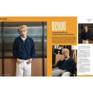 นิตยสาร อนุสาร อ.ส.ท. ปกเดือน สิงหาคม 2569 และเล่มย้อนหลัง