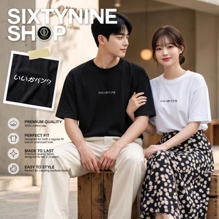 พร้อมส่ง เสื้อยืดผ้าคอตตอน M-4XLพิมพ์ลาย "ชิบะ"