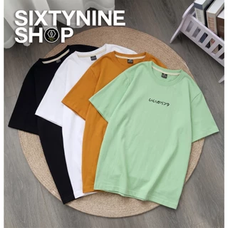 พร้อมส่ง เสื้อยืดผ้าคอตตอน M-4XLพิมพ์ลาย "ชิบะ"