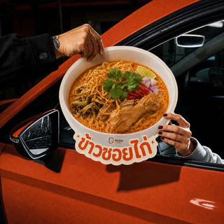สติกเกอร์ลายอาหาร ตกแต่งร้านร้านอาหาร (ยกชุด-รายชิ้น) ขนาด M-30 cm. ลาย🔥🔥โปร 10 ชิ้นขึ้นไปถูกกว่า🔥🔥