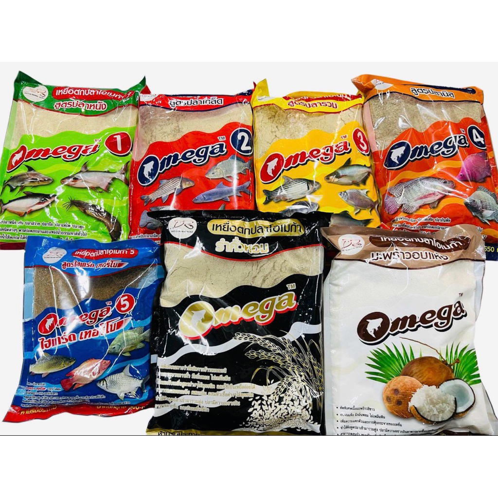 เหยื่อตกปลา โอเมก้า Omega (1 คำสั่งซื้อได้จำนวน 1 ถุง) จัดส่งไว/ราคาพิเศษ
