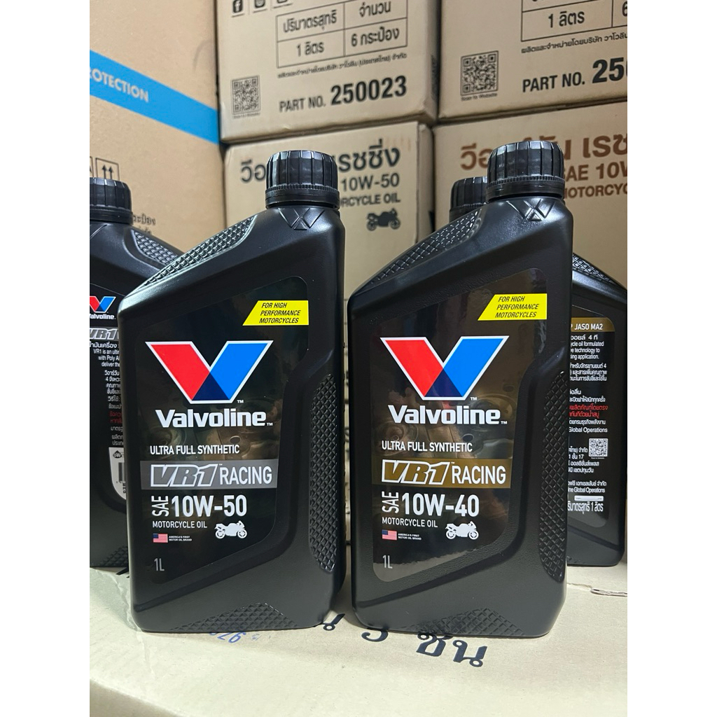 น้ำมันเครื่อง VALVOLINE VR1 Racing oil สังเคราะห์ 100% ขนาด 1 ลิตร