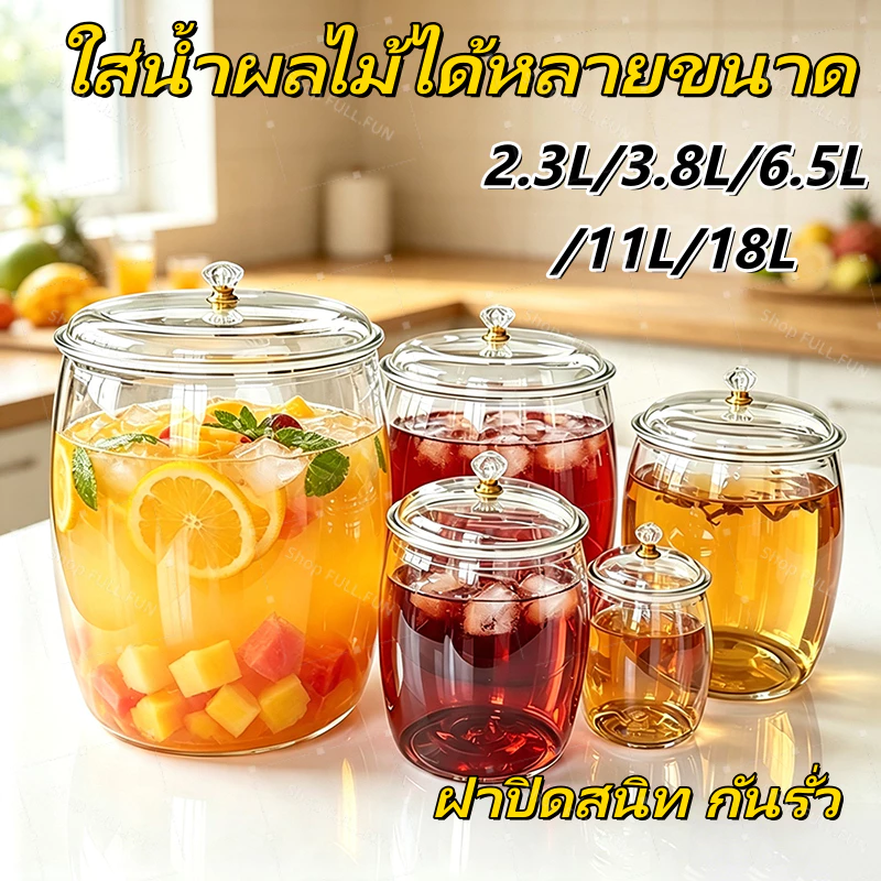 หลดอง ถังเก็บเม็ดข้าวสาร แบบสุญญากาศ โหลใส่เครื่องปรุง กล่องเก็บข้าวสาร ป้องกันความชื้น ถังเก็บเมล็ดกาแฟ ถังน้ำ