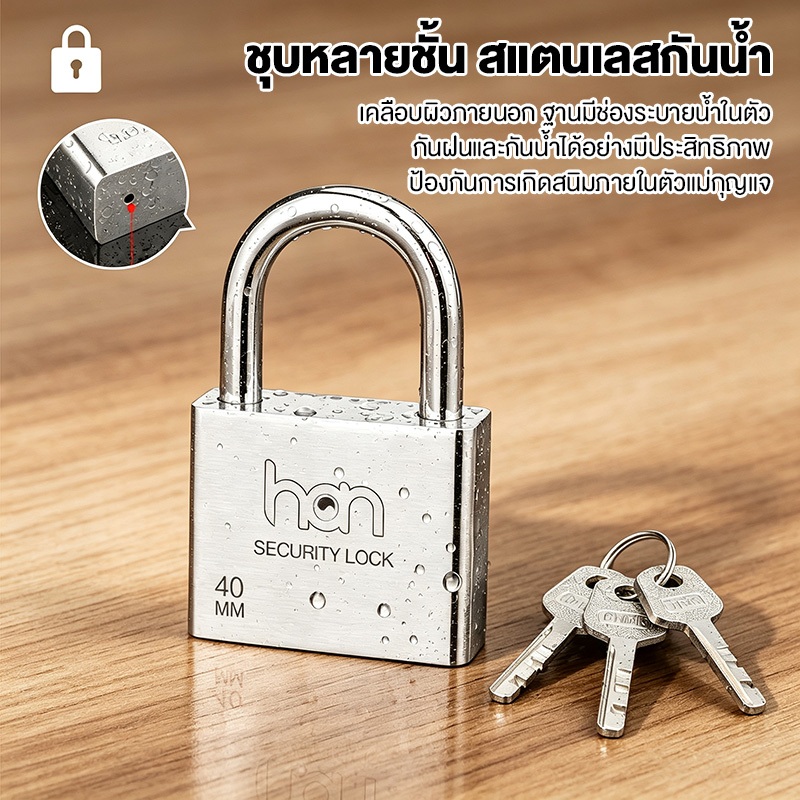 กุญแจคล้อง คอสั้น คอยาว วัสดุเหล็กคุณภาพดี ตัวล็อกหนา แข็งแรง ป้องกันสนิม เหมาะล็อกตู้ โกดัง ประตูรั้ว กลางแจ้ง