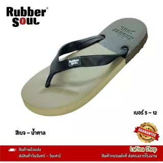 Rubber Soul (รับเบอร์ โซล) รองเท้าแตะ หูคีบ รุ่น Balance 2