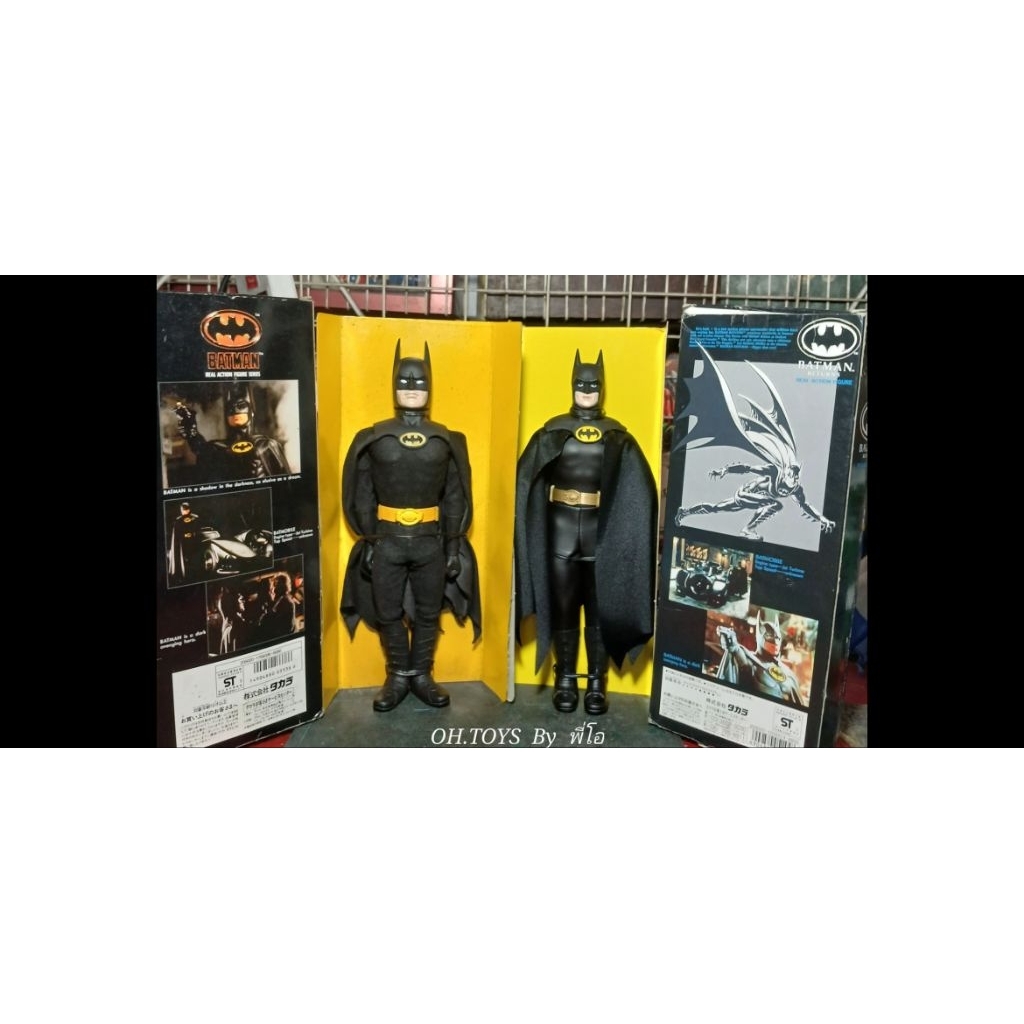 Batman  & Batman Return 1/6