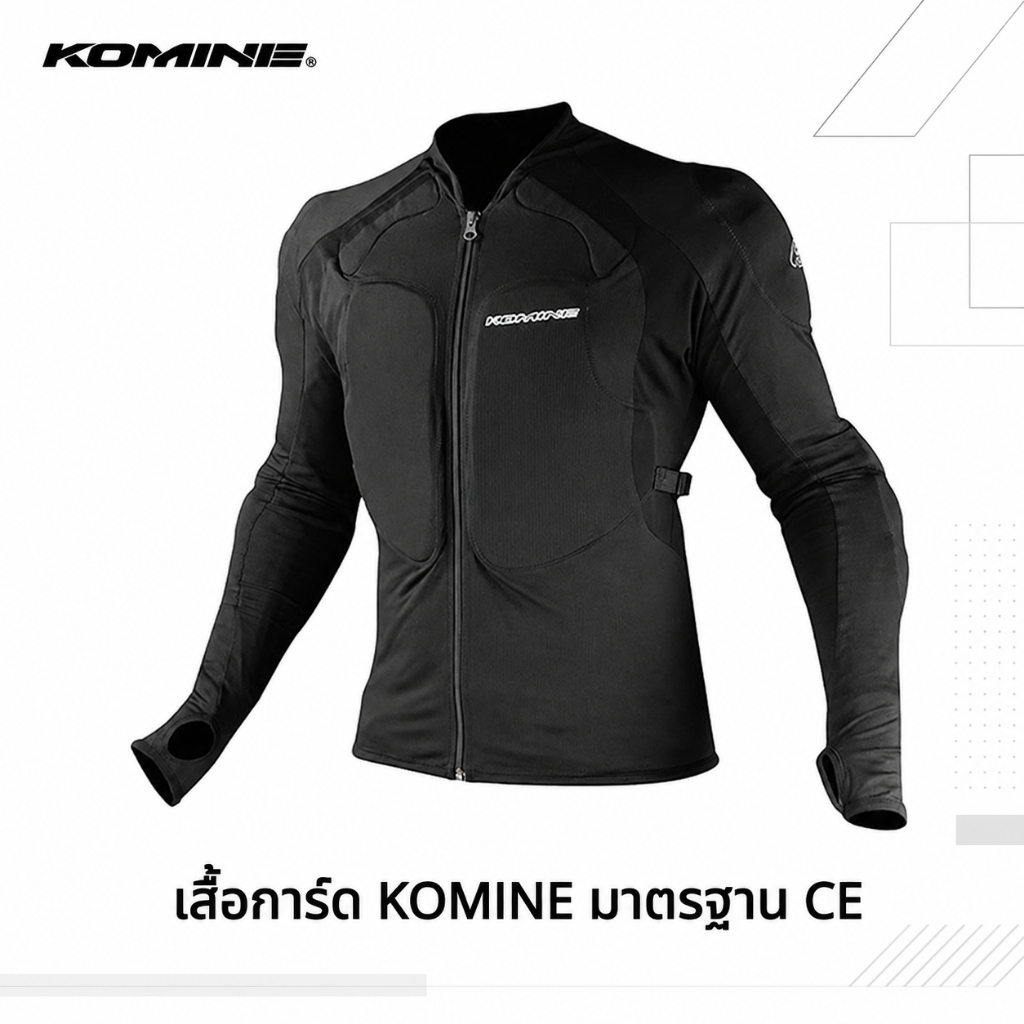 KOMINE เสื้อการ์ด Armored Top Inner Wear SK-625 CE Protector สีดำ S-5XL