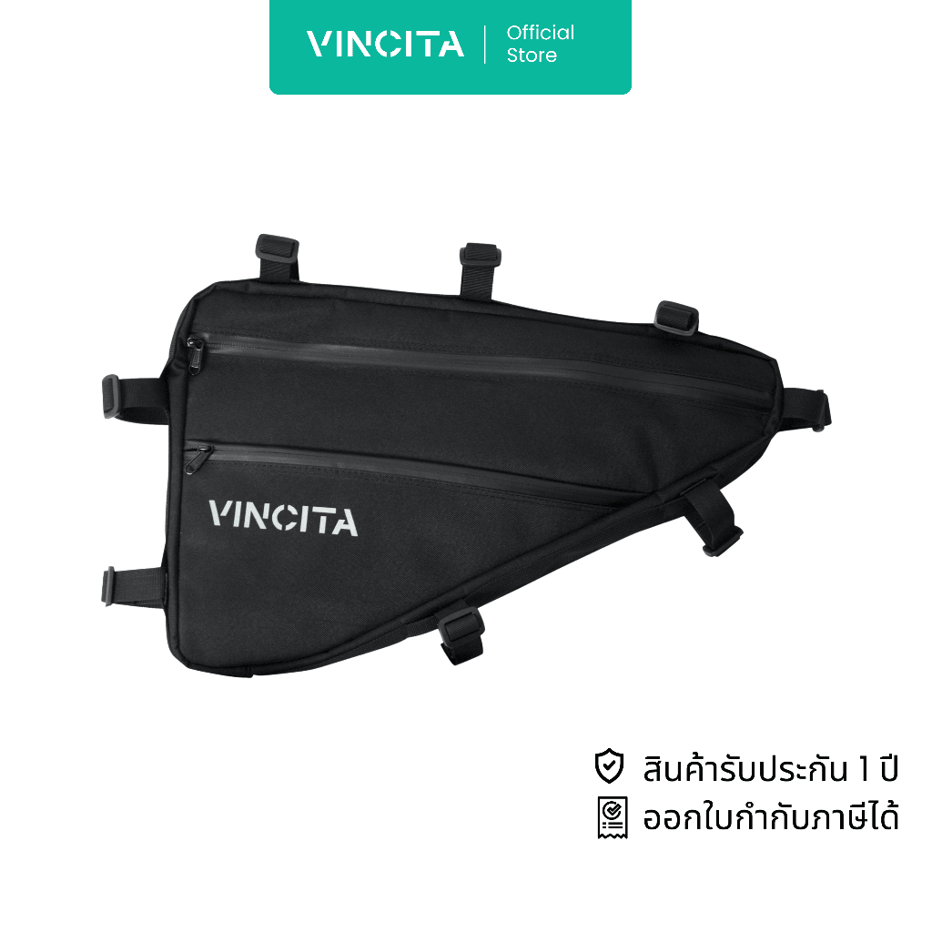 Vincita กระเป๋าสามเหลี่ยมสำหรับ BIKEPACKING B025 ไซส์ S , M , L - FRAME BAG FOR BIKEPACKING รับประกันสินค้า 1 ปี
