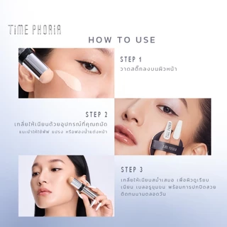 TimePhoria Set: All Day Perfection Skin Tint Stick+Ultra Stay-Shine Transfer Proof Lip Vinyl ลิปสติก ลิปทินต์ รองพื้น