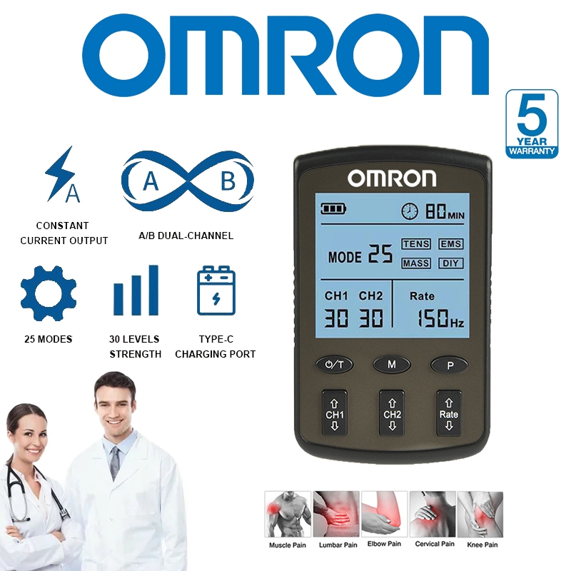 Omron เครื่องนวดไฟฟ้า TENS EMS เครื่องกระตุ้นกล้ามเนื้อ บรรเทาปวดคอ ไหล่ หลัง เอว และขา