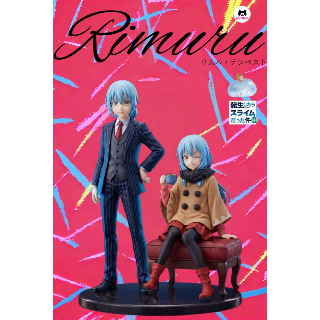 พรีออเดอร์ Moe studio Rimuru | That Time I Got Reincarnated As A Slime