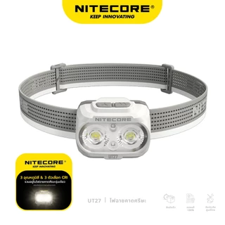 NITECORE UT27 ไฟฉายคาดหัว 800Lumens ไฟฉาย LED พกพา สว่างไกล168เมตร สำหรับ เดินป่า แคมป์ปิ้ง ไฟคาดหัวชาร์จไฟได้ Headlamp