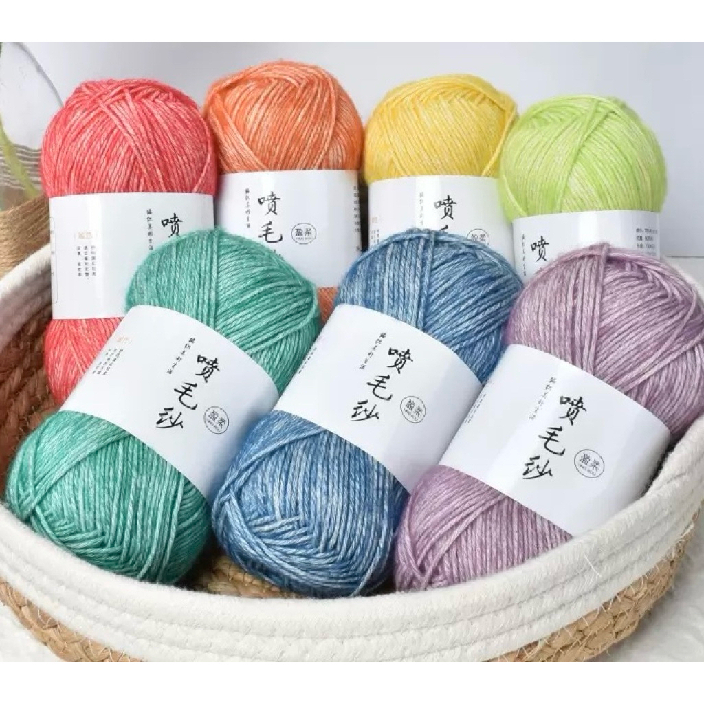 ไหมพรมDIY สีสไลด์ถัก