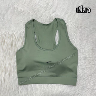 Sportbra ออกกำลังกายของผู้หญิง B39