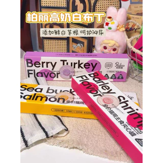 Palico - Goat Milk Pudding Complete Food อาหารแมวมื้อหลักพุดดิ้งนมแพะไส้เยิ้ม สำหรับแมว 260g (65gx4กระป๋อง)
