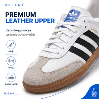 【พร้อมส่งจากไทย】 Adidas Samba OG รองเท้าผ้าใบแฟชั่น Unisex ใส่ได้ทุกวัน แมทช์ง่าย น้ำหนักเบา แถมถุงเท้าฟรี