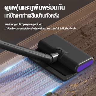 【รับประกัน 5 ปี】CALZANETTO ที่ดูดฝุ่นไร้สาย เครื่องดูดฝุ่นไร้สาย 5in1 ระบบการกรอง 5ชั้น กำจัดไร/ดูดฝุ่น/ขนสัตว์เลี้ยง