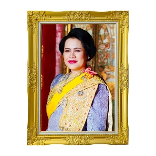 กรอบรูปหลุยส์ สีทอง พร้อมพระฉายาลักษณ์พระพันปี พระองค์อื่นๆทุกพระองค์ หรือรูปตามลูกค้าต้องการสั่งทำครับ