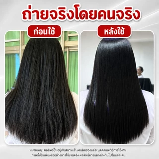 ชุดแชมพูน้ำผึ้งและมาส์กบำรุงผมเคราตินจาก TODDA: บำรุงผมแห้งเสีย เติมความชุ่มชื้น และทำให้ผมเนียนนุ่ม เงางาม